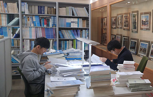 기증기록물 관리 및 활용 2. 열람